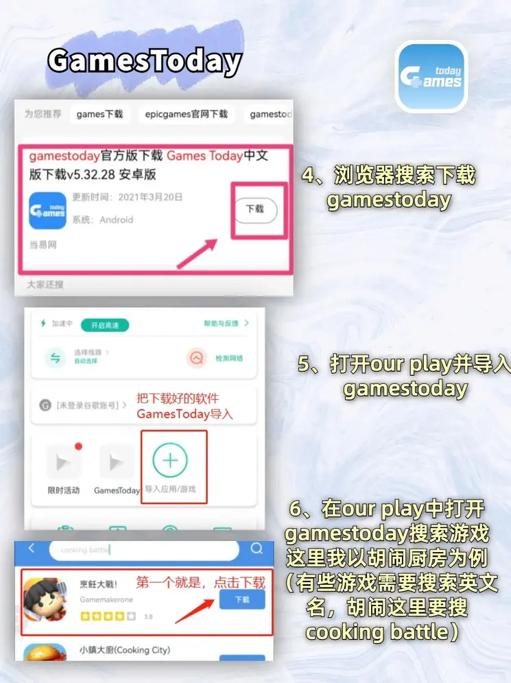 3分pk10截图2